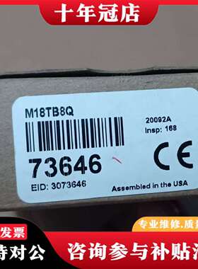 维修BANNER邦纳 M18TB8Q 温度传感器 73646议价