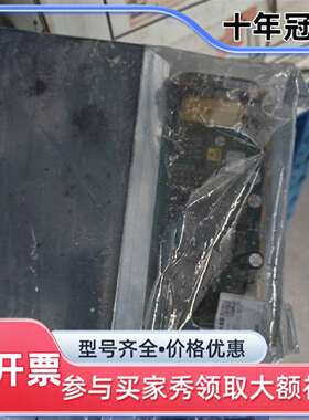 议价ABB工业控制板，型号TRM01 1KHL178012R00维修