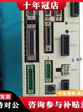 维修FIKEN  TA8101N2301E332  GSSW控制议价