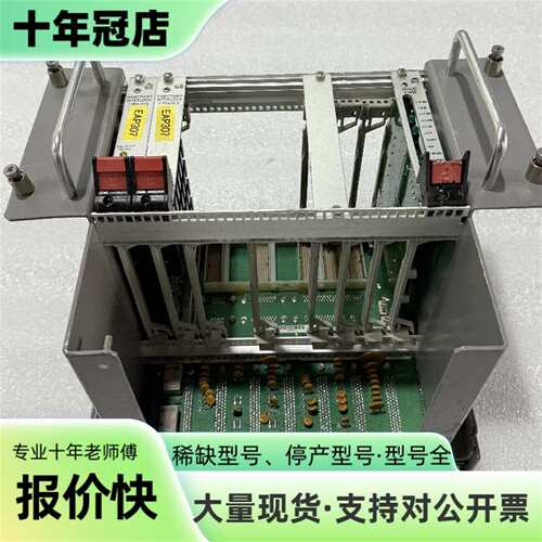 维修Modular DNET IO Controller Rev议价