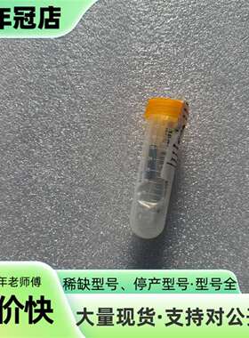 维修Applied Materials 0021-54083 R议价