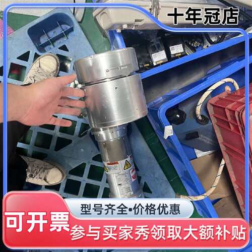 议价DAIHEN大恒机器人手臂！型号SPR可维修翻新