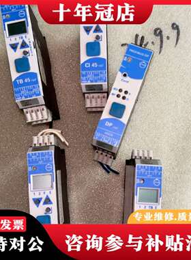 维修德国PMA温控器，温度控制器，共5个议价