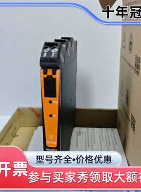 议价魏德米勒ACT20P-PRO-RTCI-AO-DO-S，型号维修
