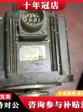 维修台达电机  ECMA-K11315RS议价