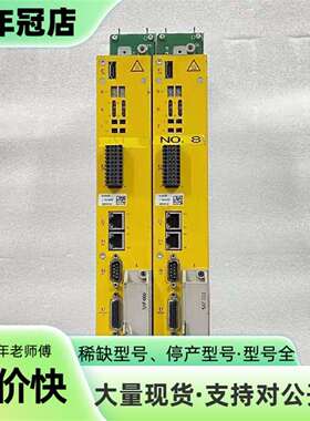 维修BAUMULLER鲍米勒驱动器BM5325-SG04-010议价