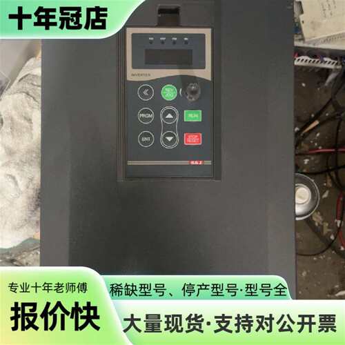 维修变频器15KW S015G3/S18R5F3一手 实议价