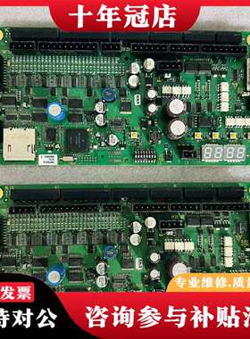 维修迅达扶梯主板PEM56W.Q，50638552-C迅达930议价