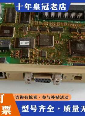 议价JAPMC-CM2300-E，安川218IF-01模块维修