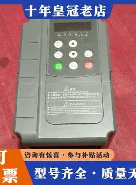 议价KS510-4T4.0KW  变频器  剪线实物如图功维修