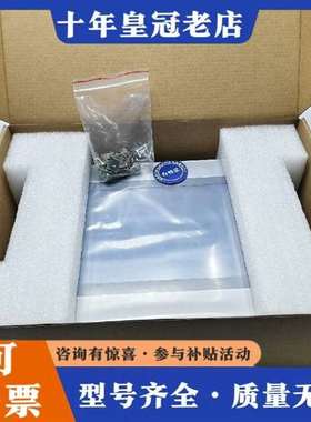 议价TPC1071GI昆仑通泰10寸触摸屏，盒码一维修