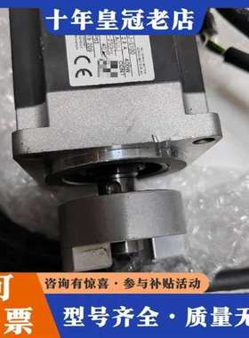议价三菱伺服电机 HG-KN43J-S100维修