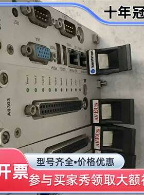 议价板卡 CP306 A0303 A0307 A0308 不维修