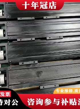 维修KK86 正品上银/HIWIN KK8610C-440A1-议价