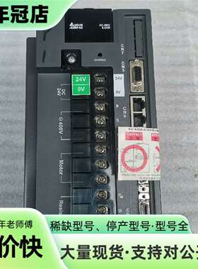 维修台达伺服A2系列ASD-A2-5543-M。1台。5.5KW议价