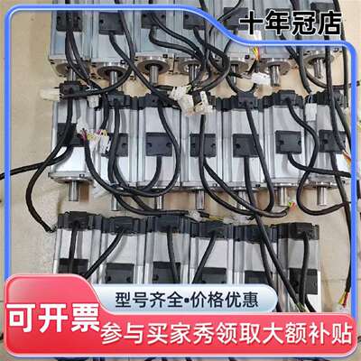 议价MHMD042G1V，MHMJ042G1V，MSMD042G维修