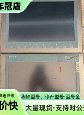 维修KTP1200 Basic触摸屏，型号6AV2 123议价
