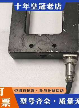 议价DESZKE/德思克 U型传感器维修