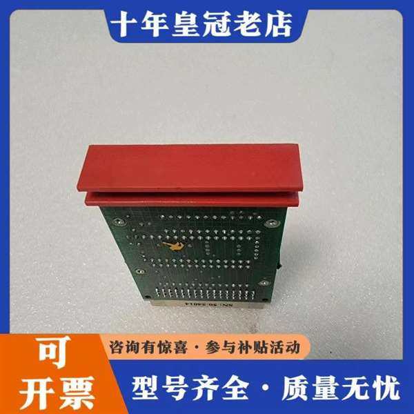 议价700-375-OLC41  ����������S5维修