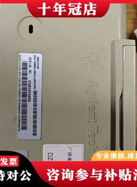 维修安捷伦Agilent DSO1012A 100M 2GSa议价