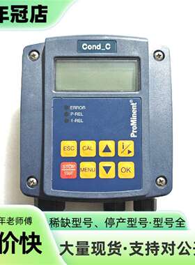 维修ProMinent普罗名特 DCCAW006L30010EN议价