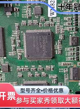 议价SPARTAN-6.加MK60FN1MQVL12.整板共三张维修
