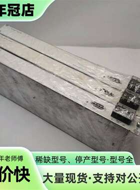 维修3JR08832ADAA 01DC Surge Pr议价