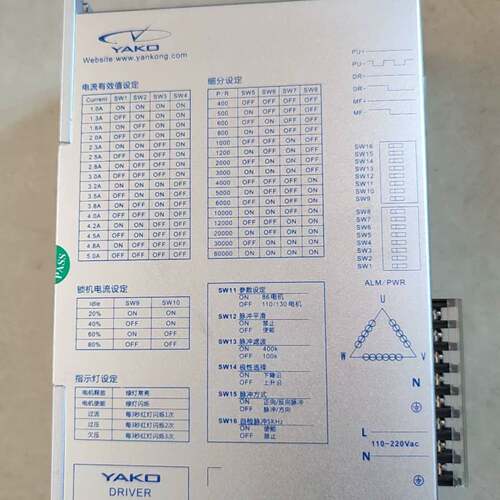 议价 研控驱动器YKD3522M，功能测试好，一共有八个。可维修