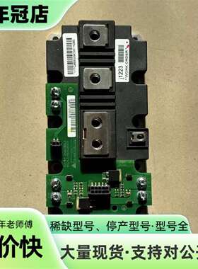 维修130B7257和130B7252带DP900B1200T丹议价