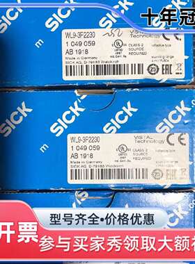 议价正品 WL9-3P2230 1049059 实物照销维修
