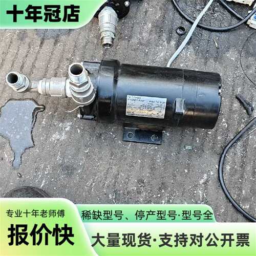 维修三宝磁力泵，型号PMD-581B2M，实物拍议价