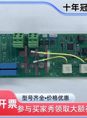 议价C98043-A7115-L12-76RA80直流调维修