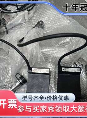 议价阿克里传感器 AUM4-S-S1-NH-0.5-C54-NF维修