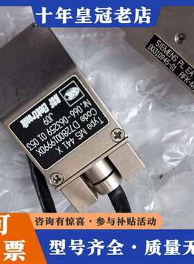 议价RSF Elektronik MS441X读数头MS441Y维修