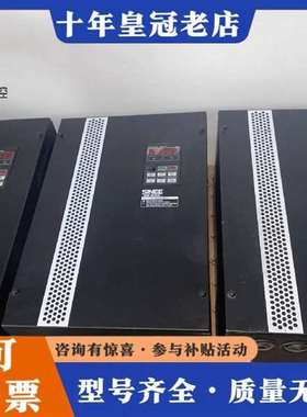 议价SINEE正弦变频器 SINE303-045G/055P 4维修
