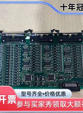 议价UC4SWCS02Y0 SWCS-D10-1     实维修