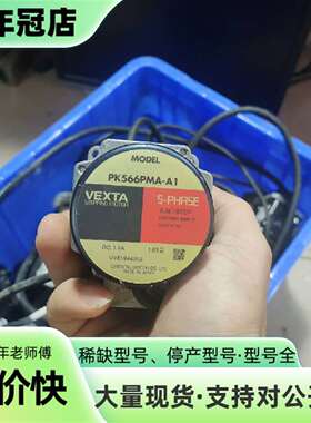 维修PK566PMA-A1   PK546PMA-A1  asm议价