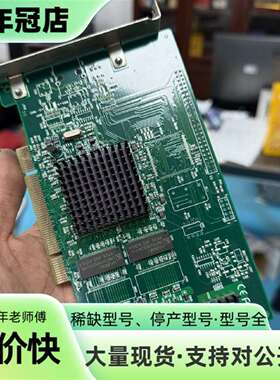 维修UAD-1效果器加速卡 UAD-1 PCI  Rev：1.0议价