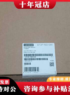 维修6EP4346-7RB00-0AX0 电源模块，原议价