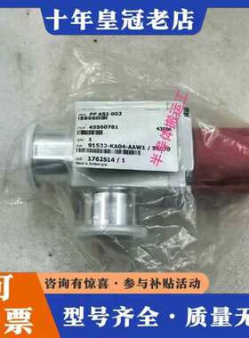 议价PFEIFFER普发AVC 040 SA真空角阀，型号PF维修