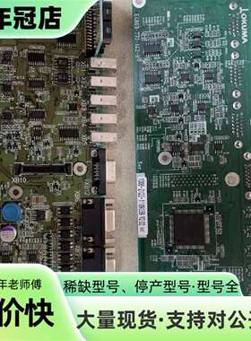 维修OKUMA大隈驱动板E4809-770-142-B/-A议价议价