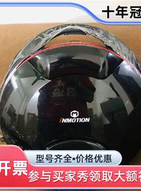 议价乐行天下v8维修