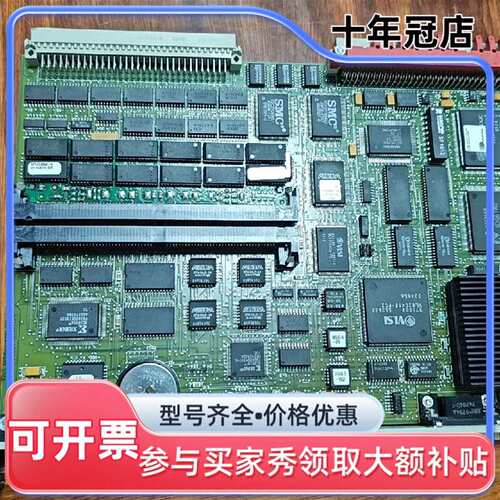 议价AMAT 0190-00318 AMAT 486 VEDIO维修