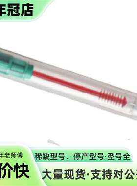 维修kikkoman采样棒 LUCIPAC A3 WATER议价