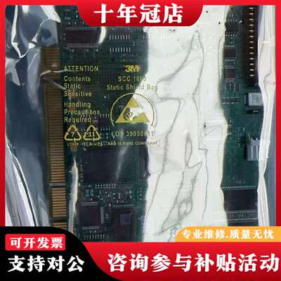 维修DALSA X64-CL CORECO iMAGING 图像议价