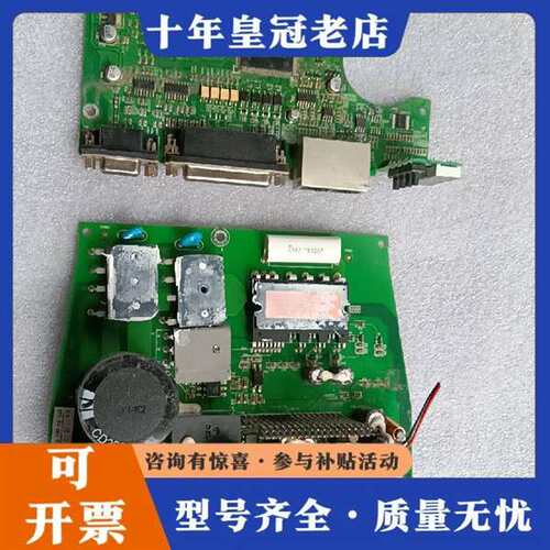 议价东菱驱动器，EPS一B2一0D75AA一A000一S维修
