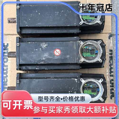 议价Rexroth力士乐伺服电机MKE098B-047可维修翻新