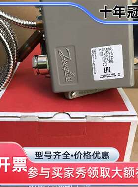 议价060L310466，KPS79；维修