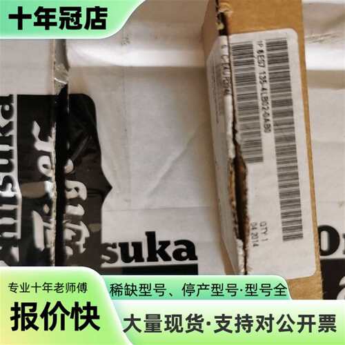 维修ET200S 6ES7 135-4LB02-0AB0议价