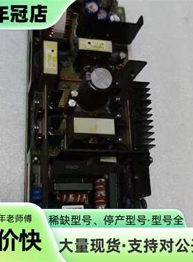 维修TDK-Lambda ZWD225PAF-0524/TARF议价